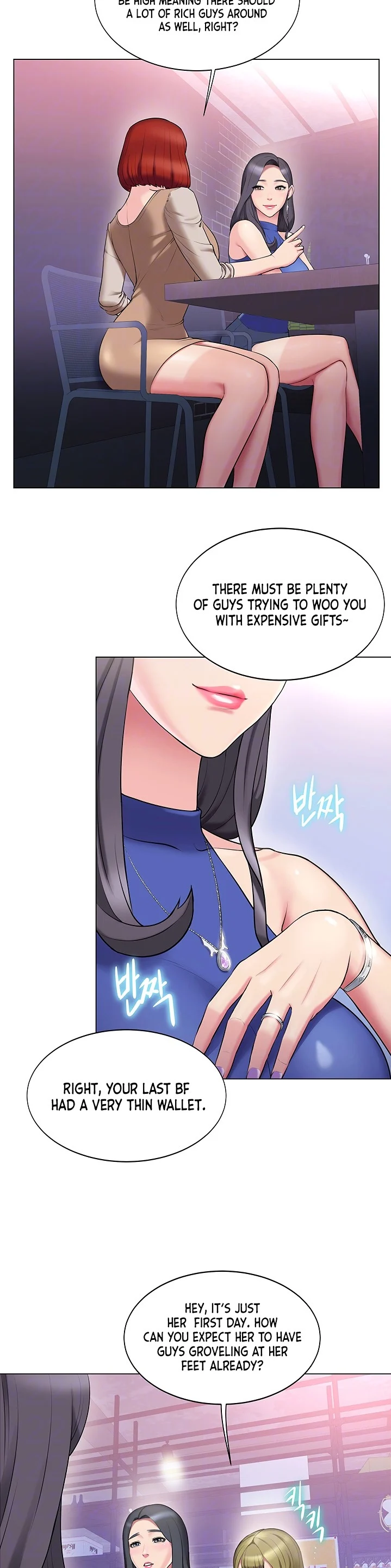 Pushover manhwa