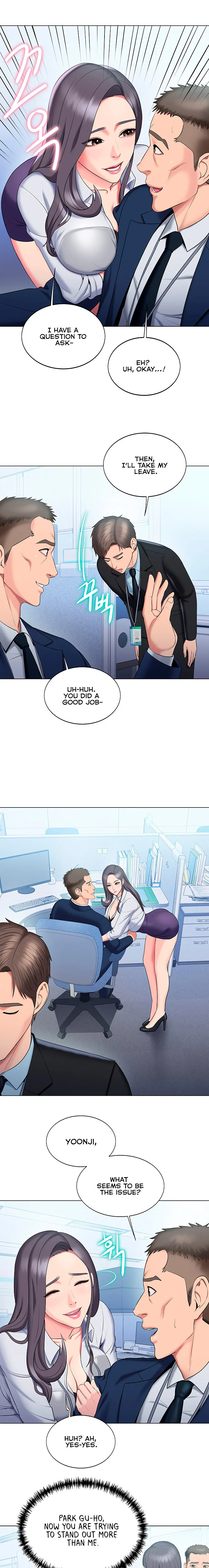 Pushover manhwa