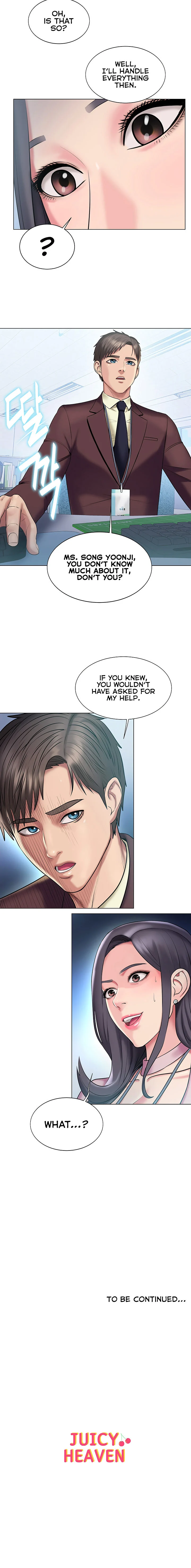 Pushover manhwa