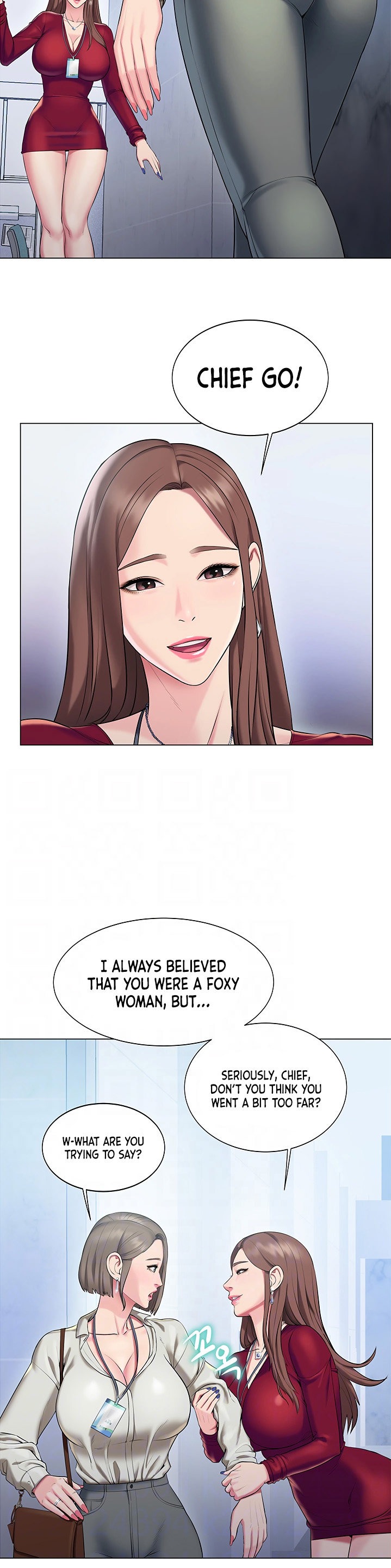 Pushover manhwa