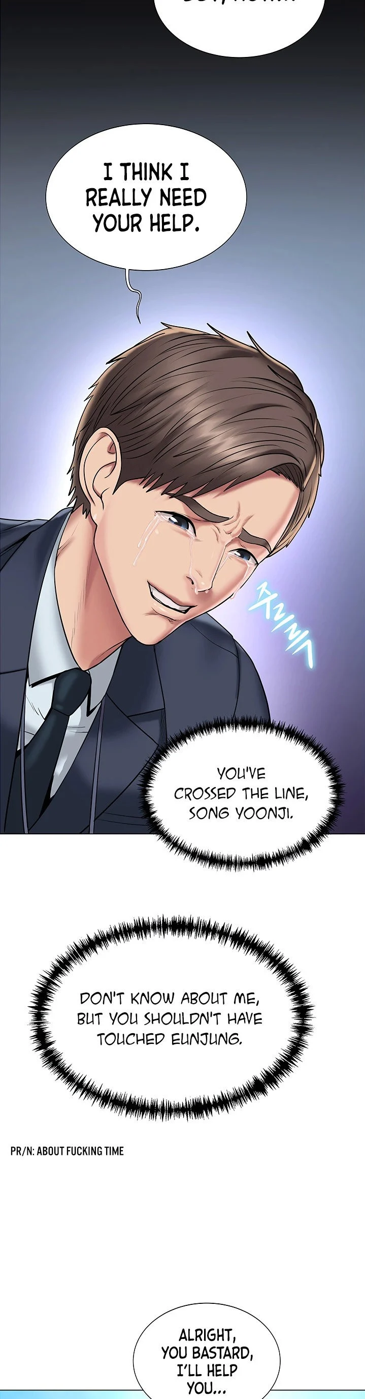 Pushover manhwa