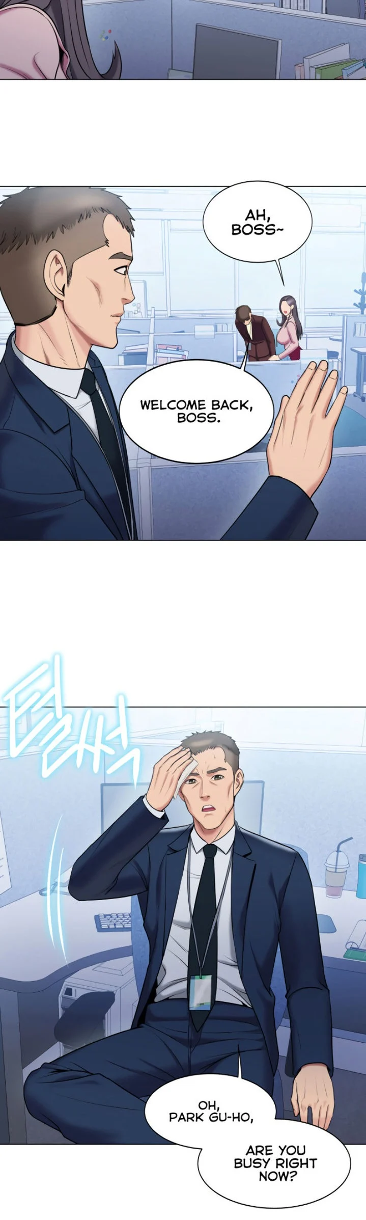 Pushover manhwa