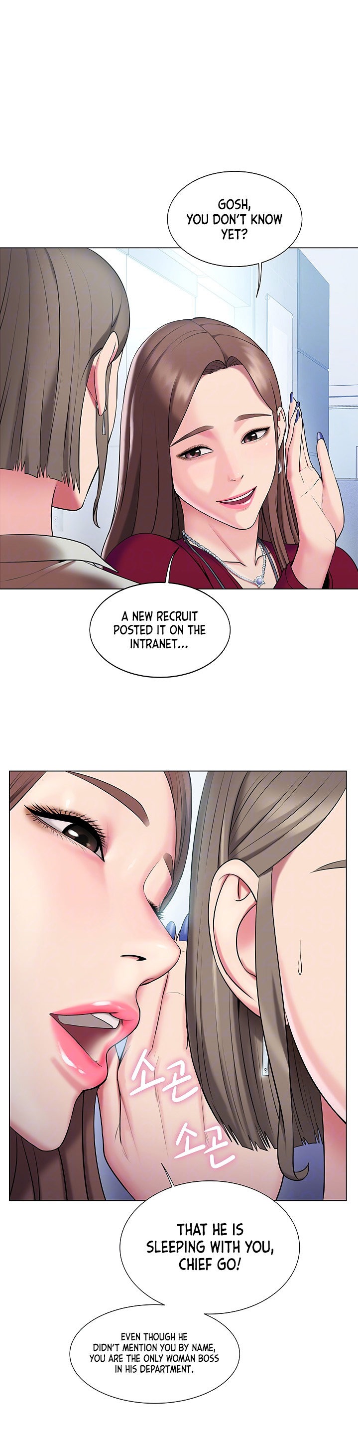 Pushover manhwa