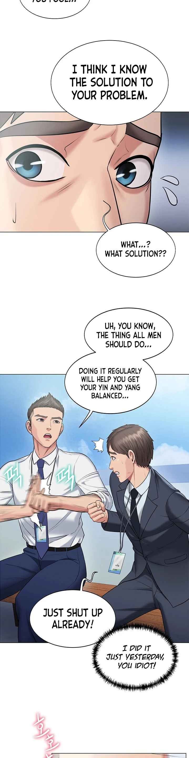 Pushover manhwa