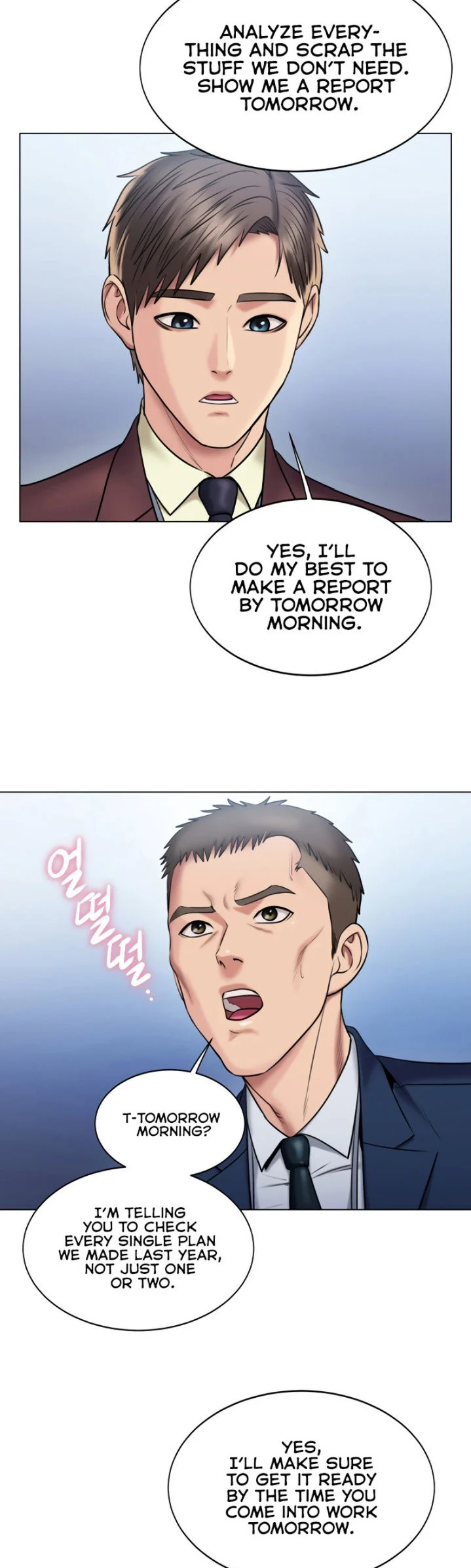 Pushover manhwa