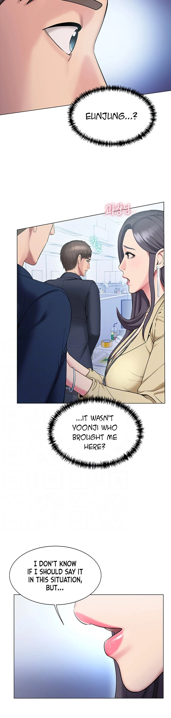 Pushover manhwa