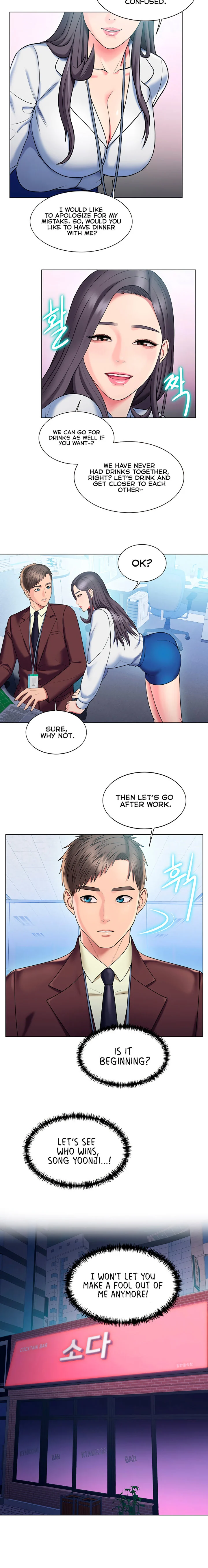 Pushover manhwa