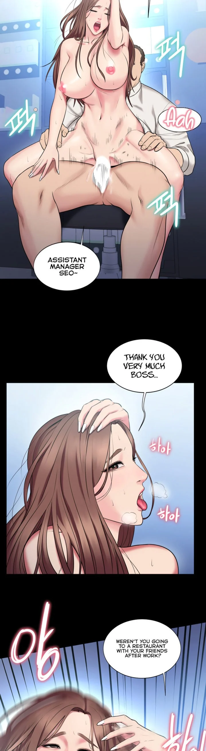 Pushover manhwa