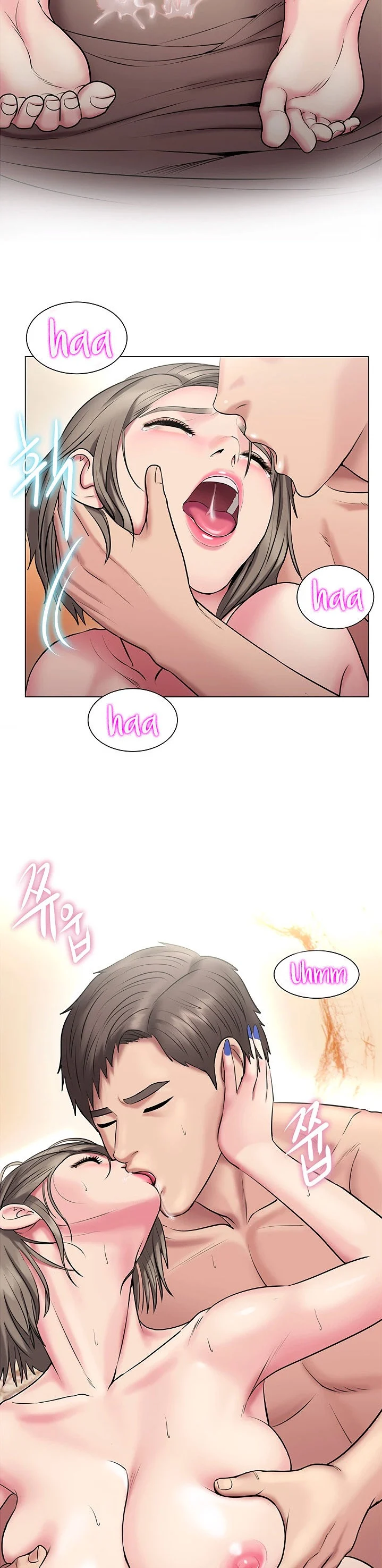 Pushover manhwa