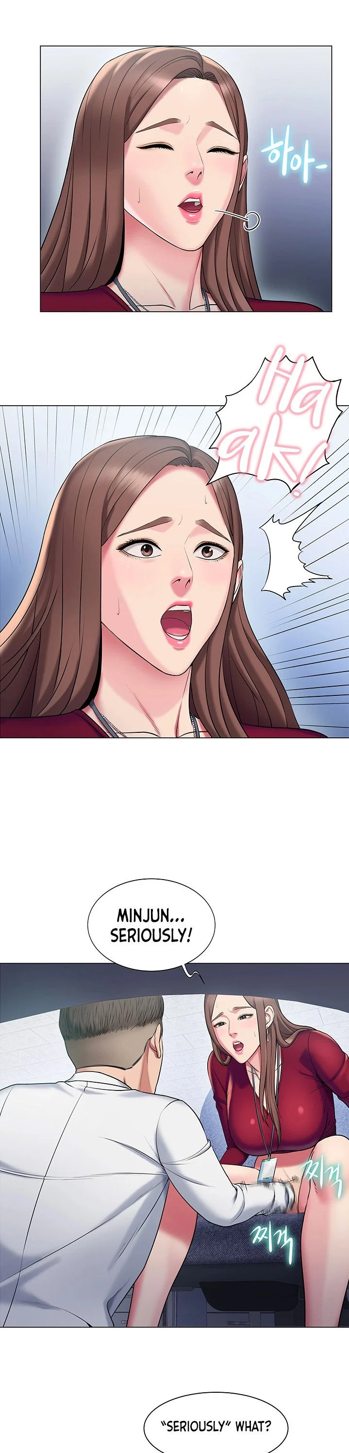 Pushover manhwa