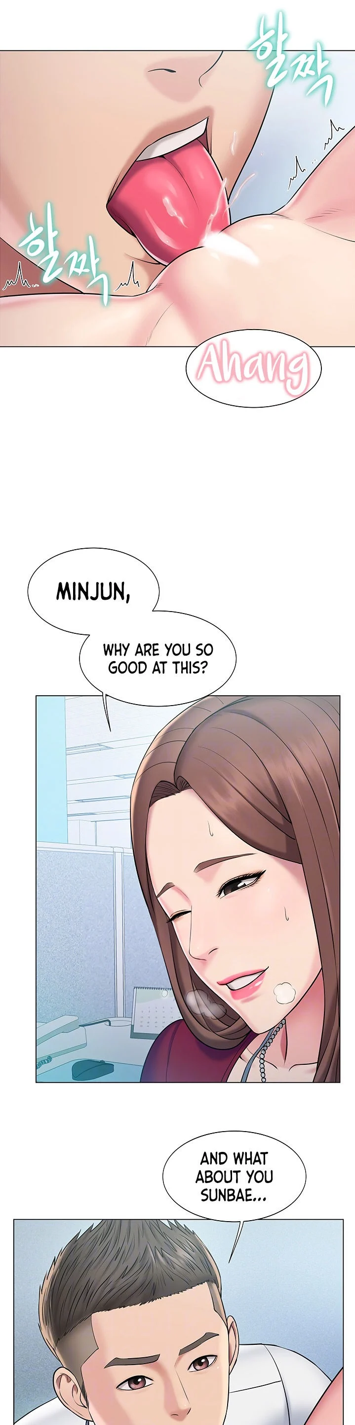 Pushover manhwa