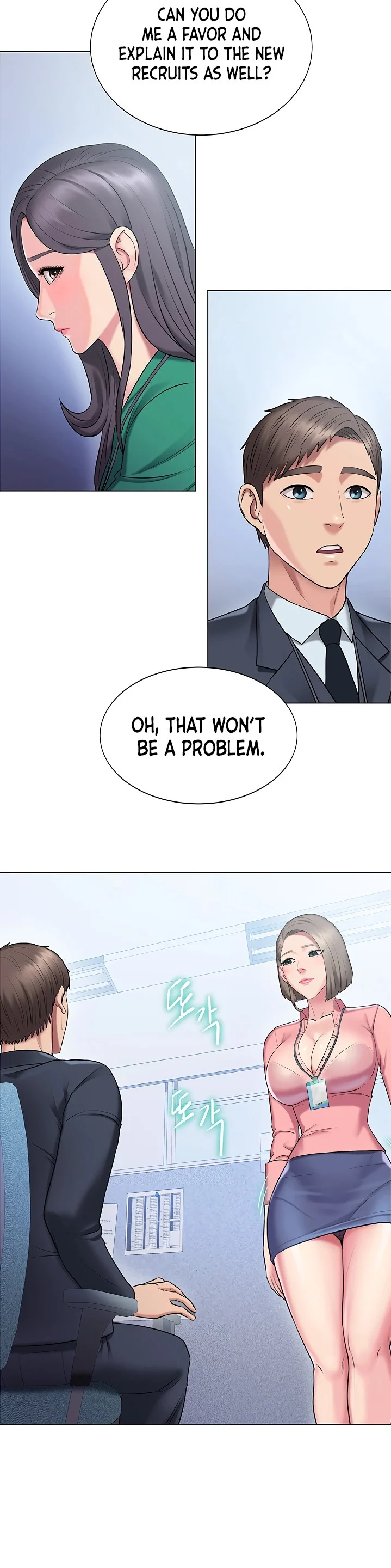 Pushover manhwa