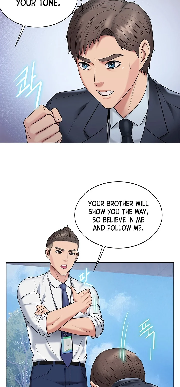 Pushover manhwa