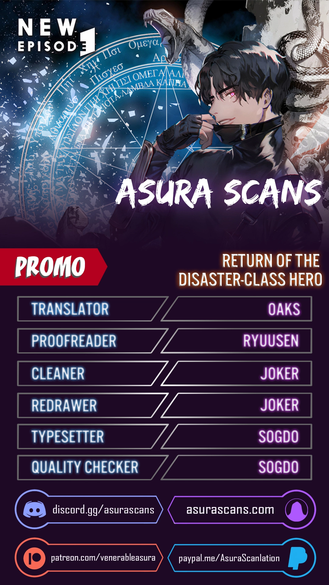 Return of the Disaster-Class Hero