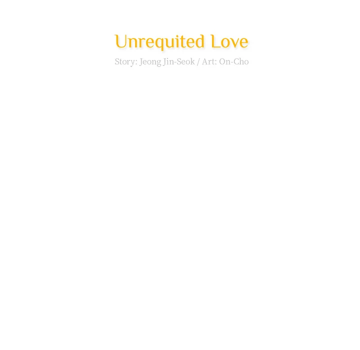 Unrequited Love