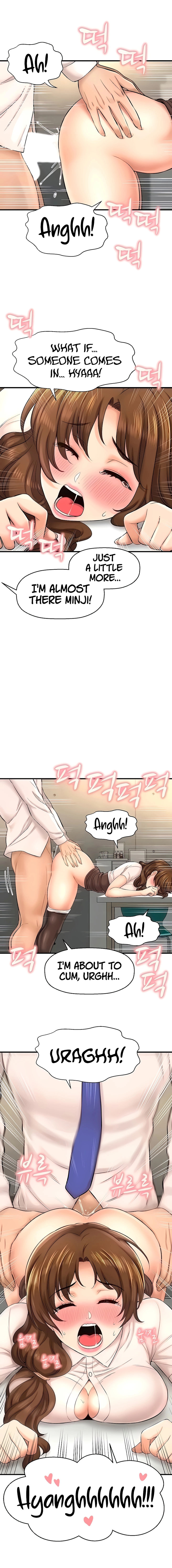 I want to know her manhwa