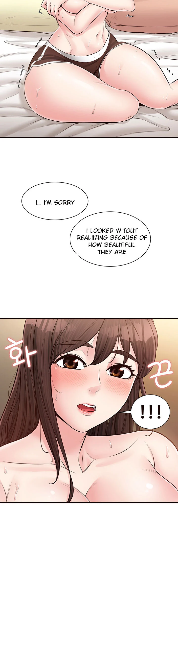 Public Interest Manhwa