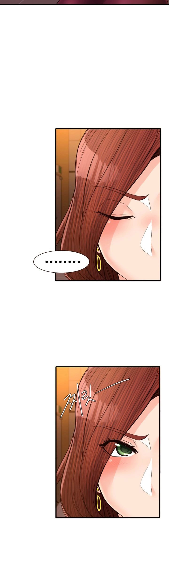 Public Interest Manhwa