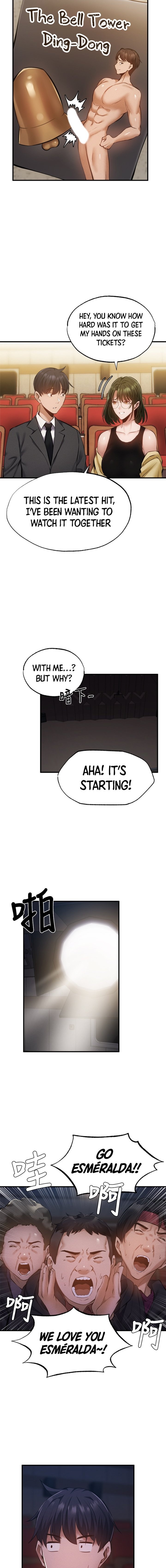 Is there an Empty Room manhwa