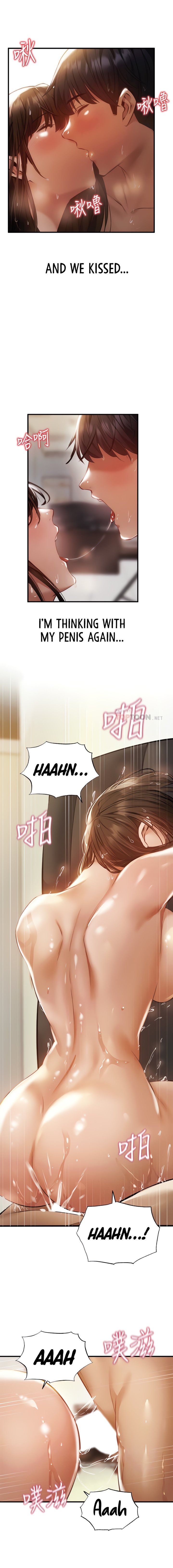 Is there an Empty Room manhwa