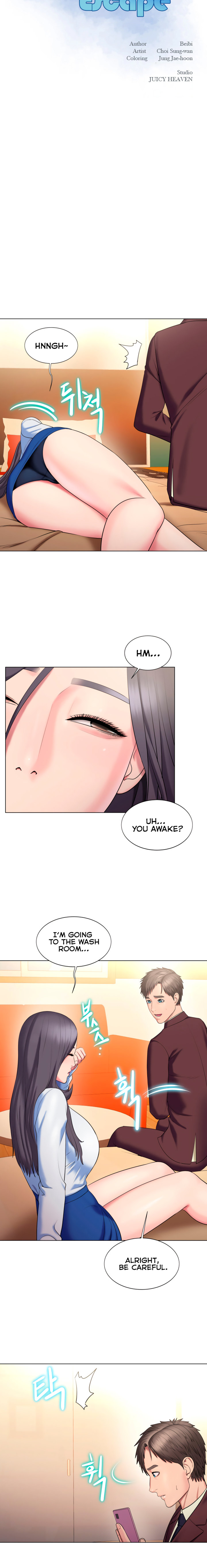 Pushover manhwa