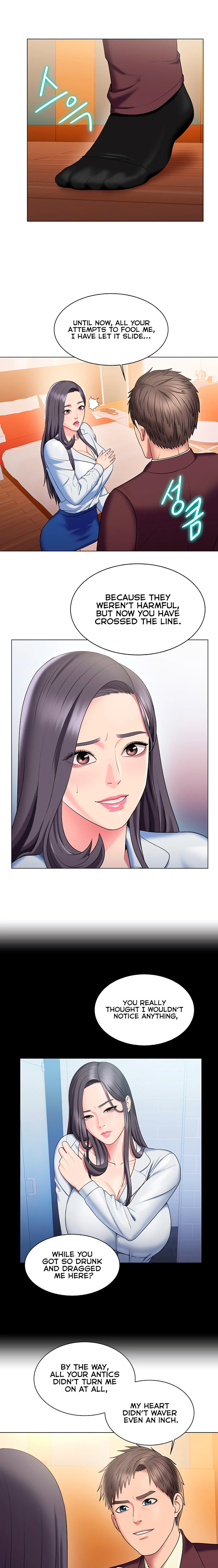 Pushover manhwa