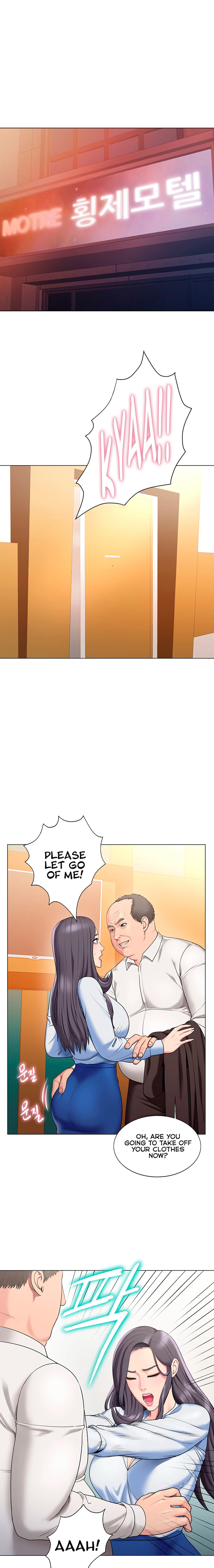 Pushover manhwa