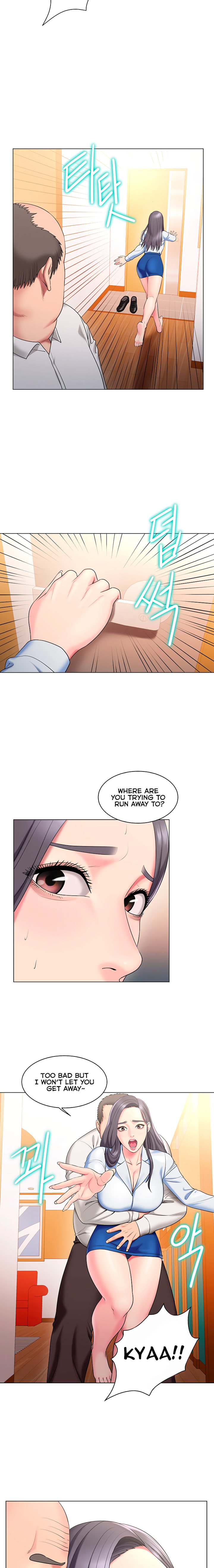 Pushover manhwa