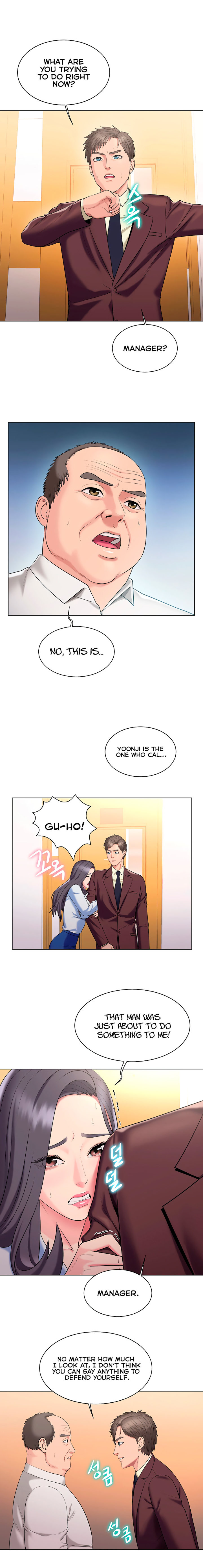 Pushover manhwa