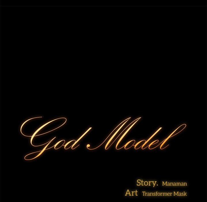 God Model