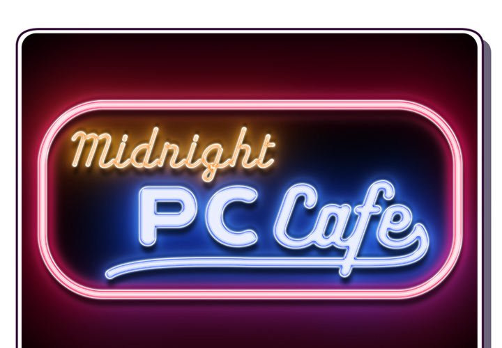 Midnight PC Cafe