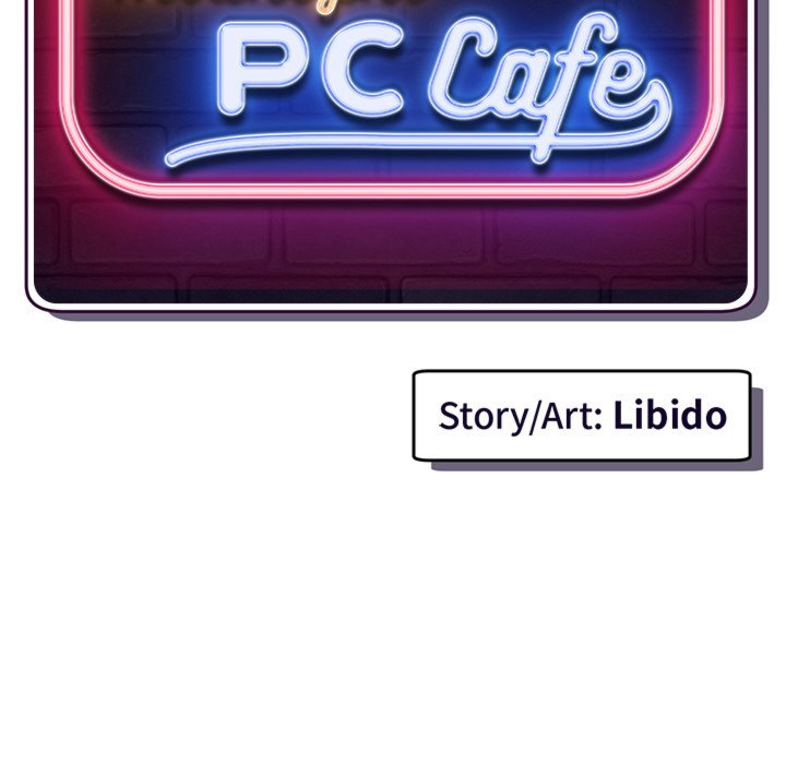 Midnight PC Cafe