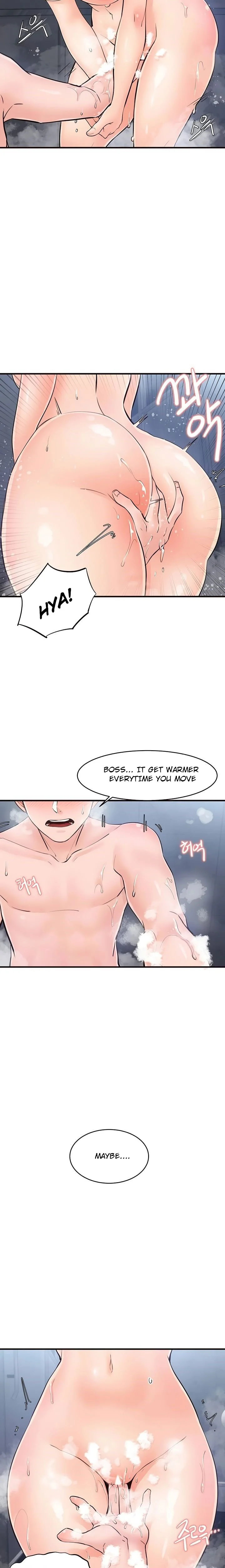 Public Interest Manhwa