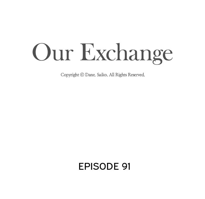 Exchange partner