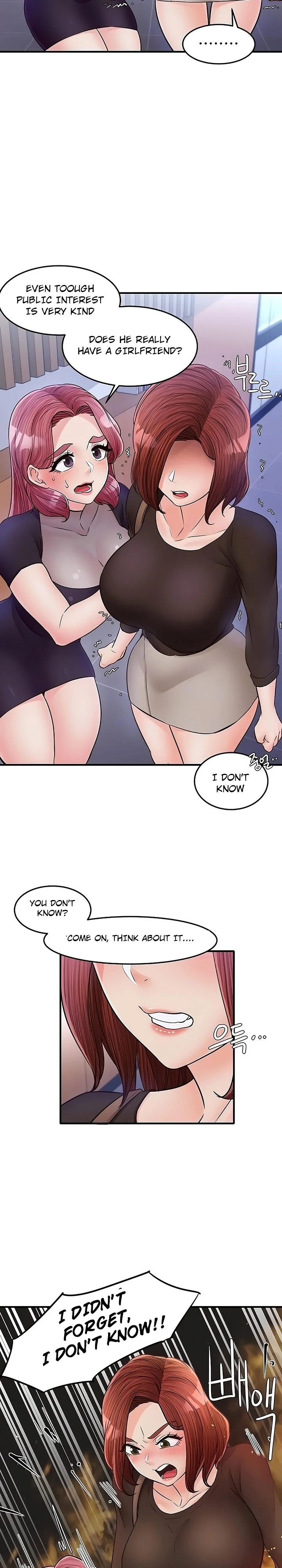 Public Interest Manhwa