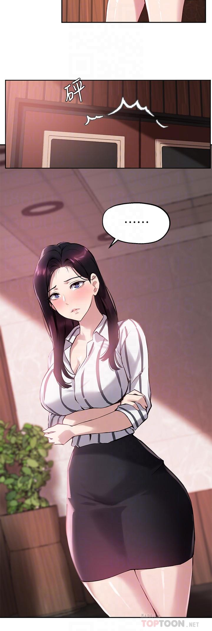 Twenty manhwa Raw