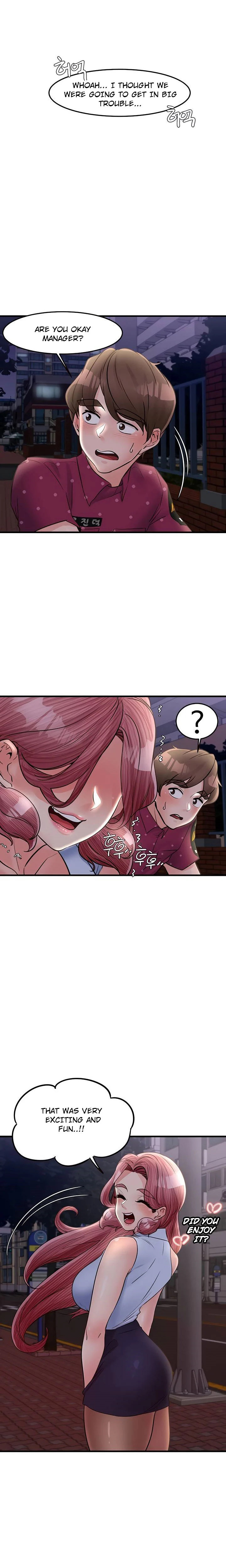 Public Interest Manhwa