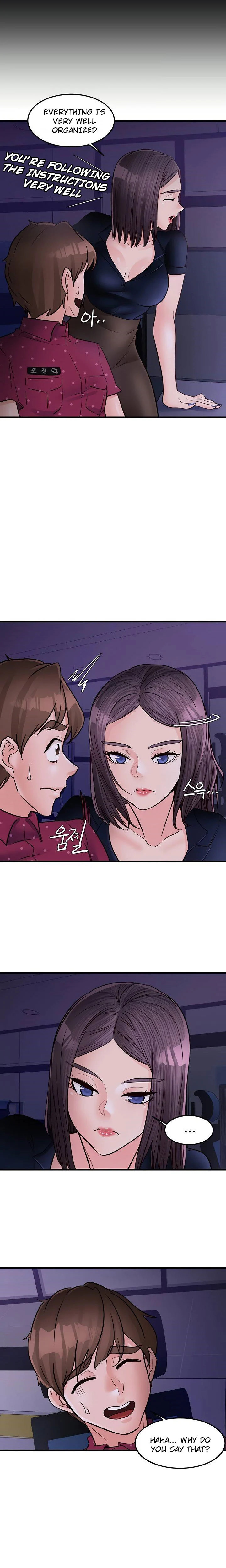 Public Interest Manhwa