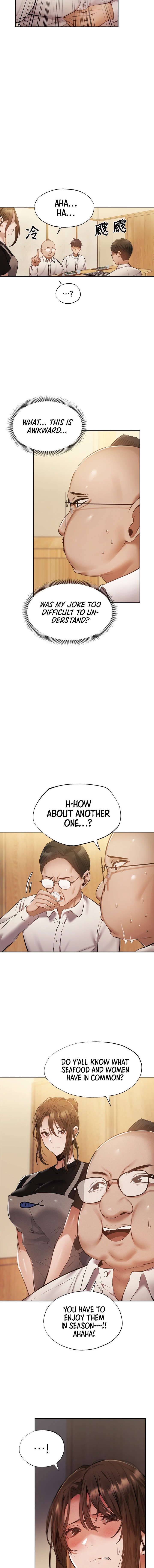 Is there an Empty Room manhwa