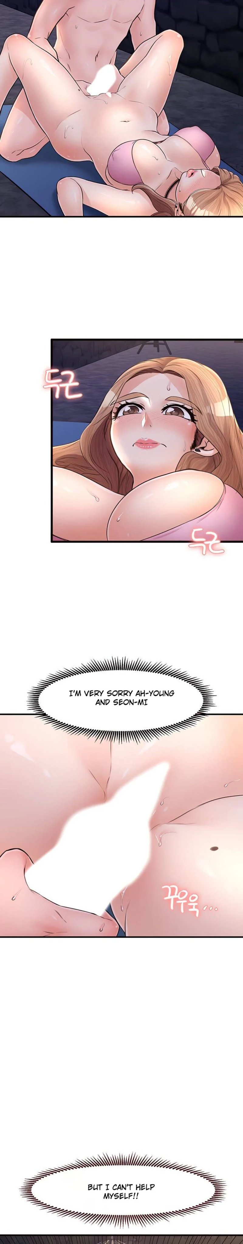 Public Interest Manhwa