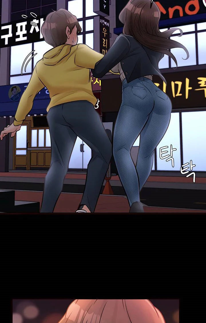 Public Interest Manhwa