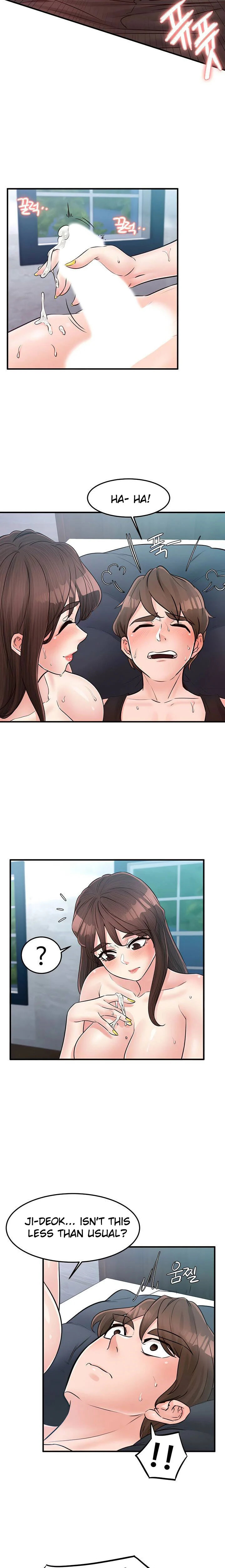 Public Interest Manhwa