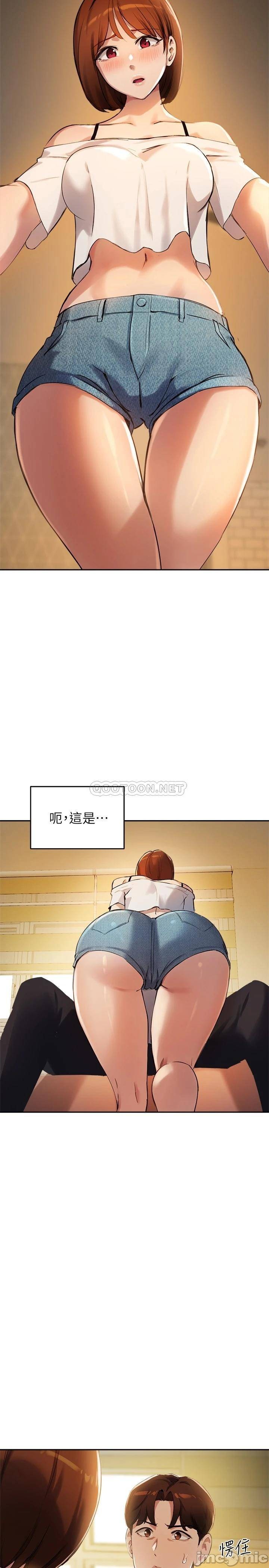 Twenty manhwa Raw