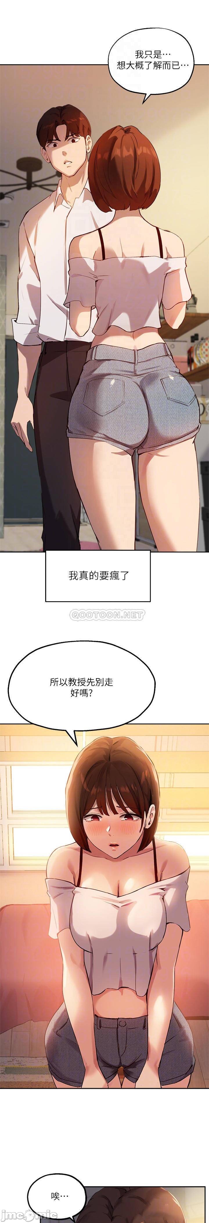 Twenty manhwa Raw