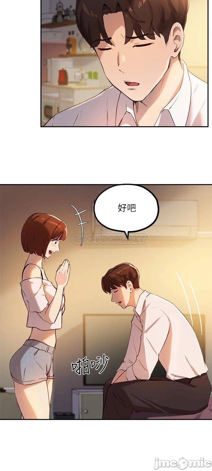 Twenty manhwa Raw