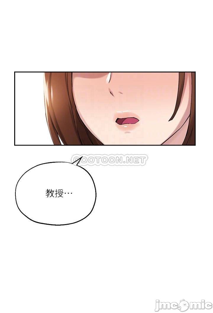 Twenty manhwa Raw