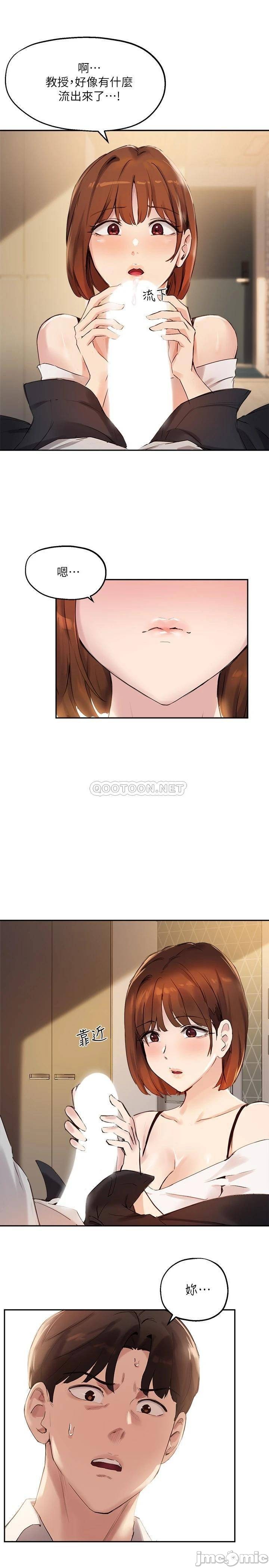 Twenty manhwa Raw