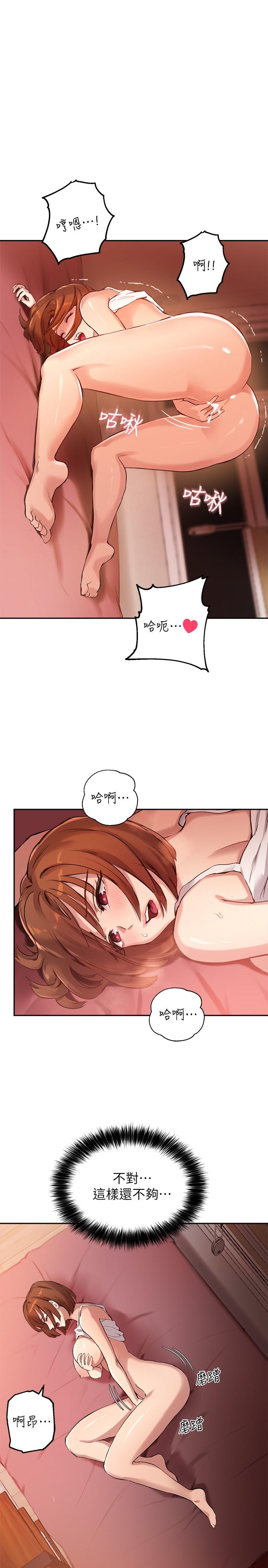 Twenty manhwa Raw