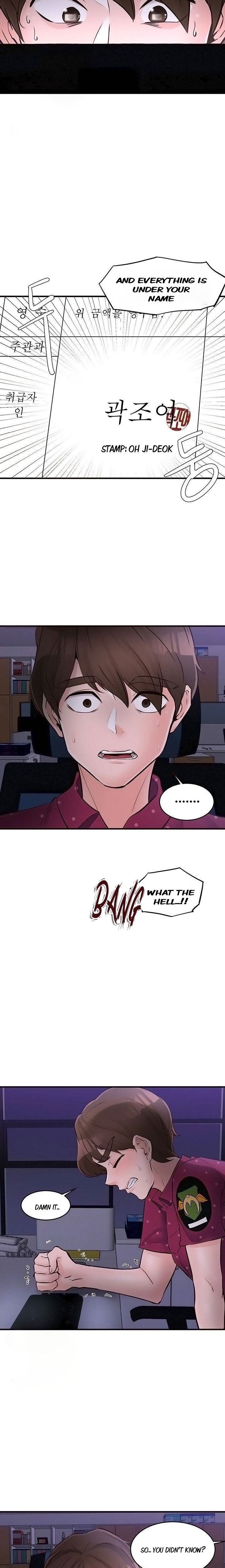 Public Interest Manhwa