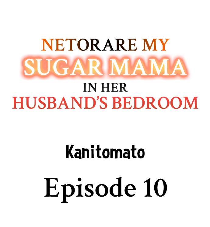 Netorare My Sugar Mama in Her Husband’s Bedroom